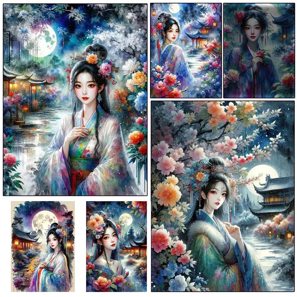 2024 Diamond Painting Set Chinese Ancient Style Beauty Diy Embroidery Mosaic Women's Portrait Cross Embroidery Home Decoration