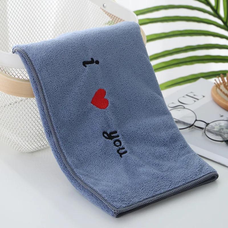 High Density Coral Fleece Towel Towel Set Water Absorption Coral Can Be Cut Edge Lock Edge Wrapping Microfiber Towel 70x32cm