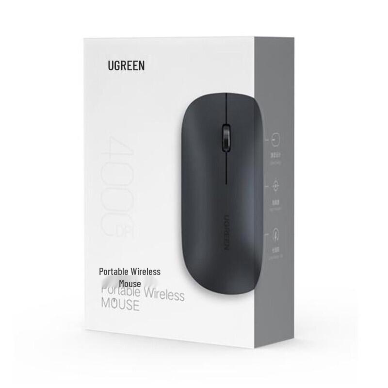 UGREEN Portable Wireless Bluetooth Dual-Mode Mouse