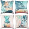 Daisy Sunflower Pillow Case Spring and Summer Home Decoration Pillow Case Pillow Case Cushion Case