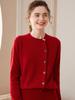 Dámský červený kašmírový kardigan s kulatým výstřihem - Jednobarevný, Zapínání na stranu, Volný střih, Zeštíhlující pletený svršek