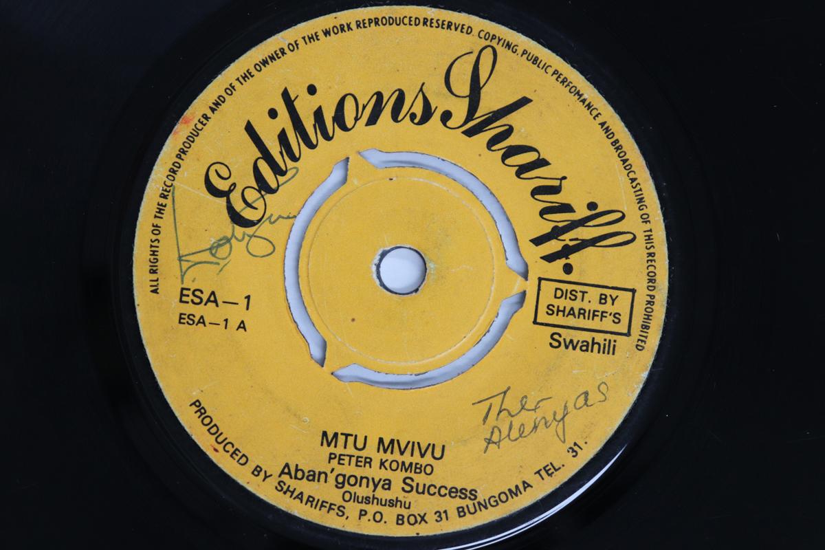 

7inch Record ABAN GONYA SUCCESS - Mtu Mvivu / Eshibera ESA1 EDITIONS SHARIF Kenya World Music Used