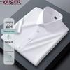Camisas – Camisas clássicas