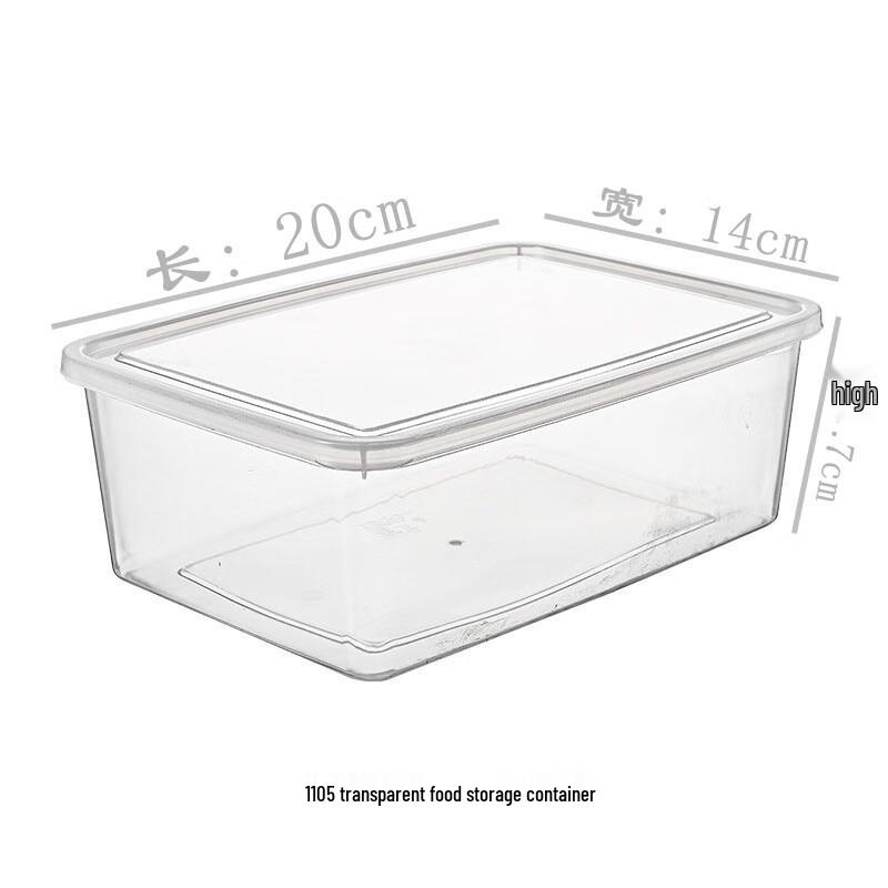 

Plastic Food Storage Container Set