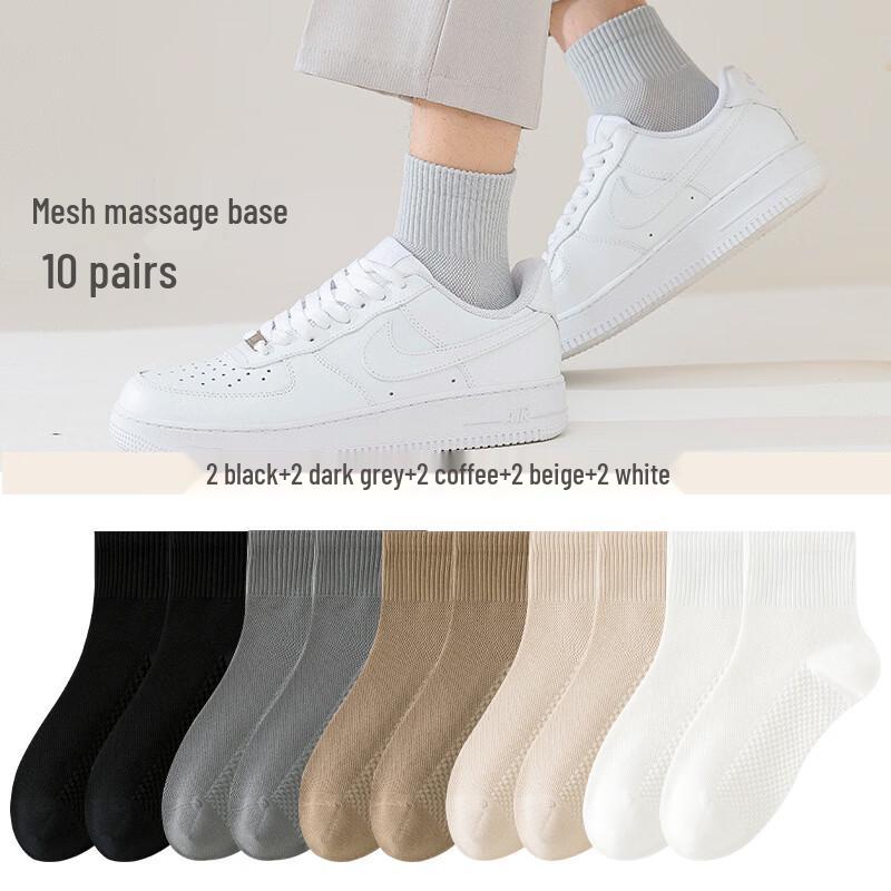 Yalu Men s Breathable Mesh Short Socks One Size