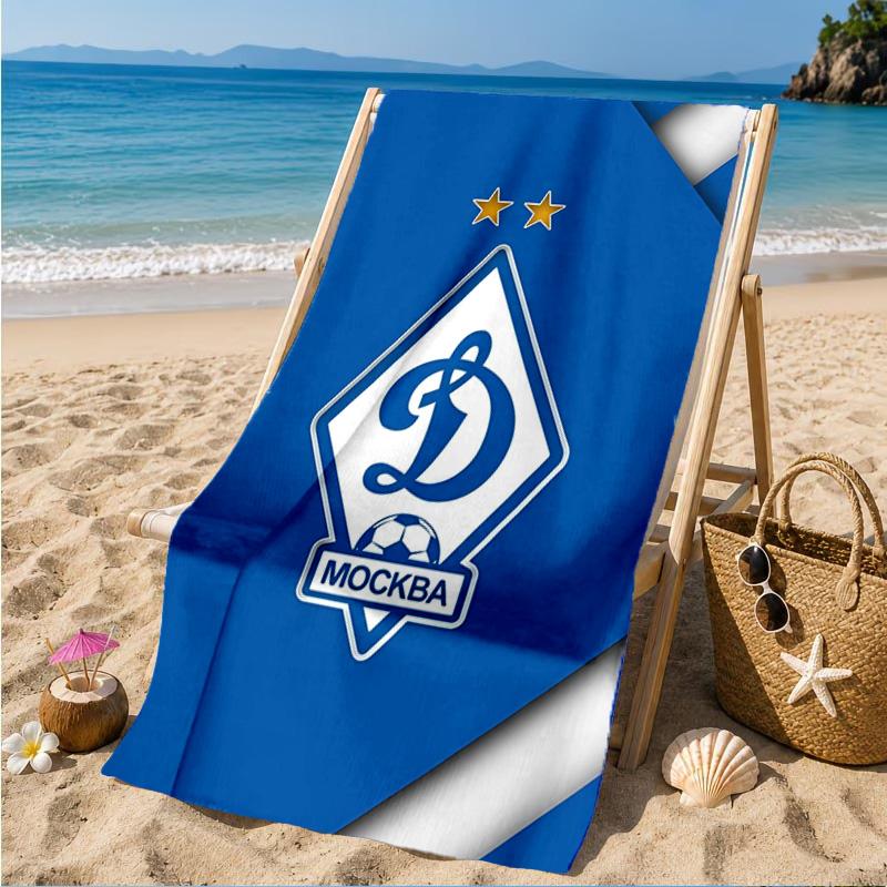 Dynamo Moscow Football Club Beach Towel, Quick-drying, Easy To Care For, Suitable for Both Fitness and Beach Vacations,Sports Essential