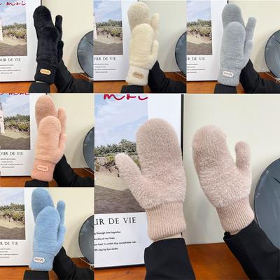 Keep Warm Women Thicken Plush Gloves Soft Fluffy Fur Full Finger Gloves Gifts Warm Gloves  Women