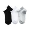 Nahtlose Knöchelsocken für Kinder - Dünn, Einfarbig, Baumwollnetz für Frühling/Sommer (Weiß)