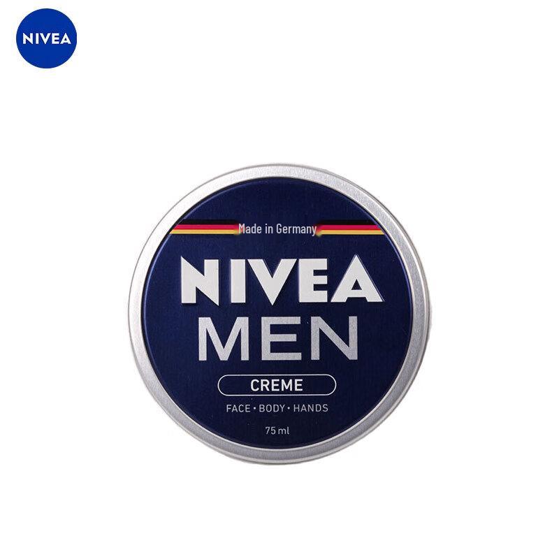 

NIVEA Men s Moisturizing Face Cream 75ml