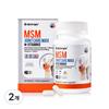 NZ Origin MSM Joint Care Max 60 Tablets 2 Pcs