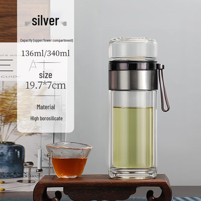 DKADI 340ml Double-Wall Tea Infuser Bottle