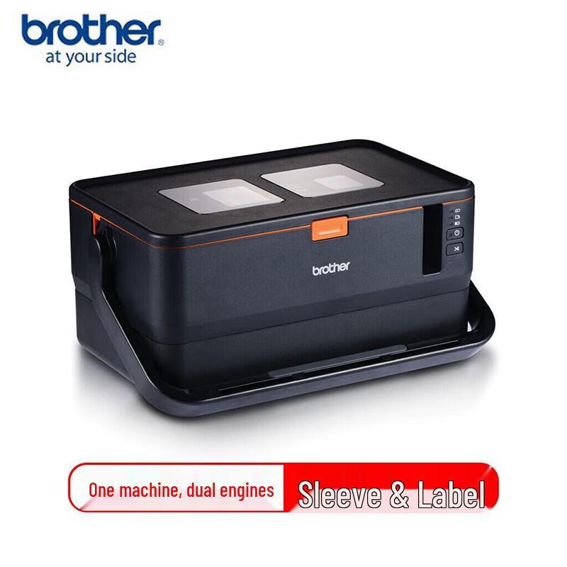 Brother PT-E800T Dual-Engine Label Printer