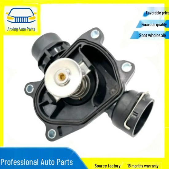 BMW-Compatible Electronic Thermostat Assembly (11538635689, 11538648791)