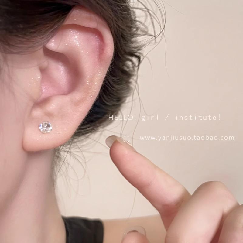 Japan and Korea super flash white zircon earbone nails flat bottom screwing screws cochlear nails sleeping rabbit picking earrings