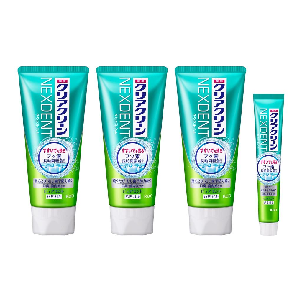 Clear Clean Nextent Toothpaste x 3 with Toothpaste (120g packs) [Quasi-drug]