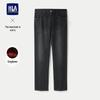 HLA Men's Dark Black Straight-Leg Jeans