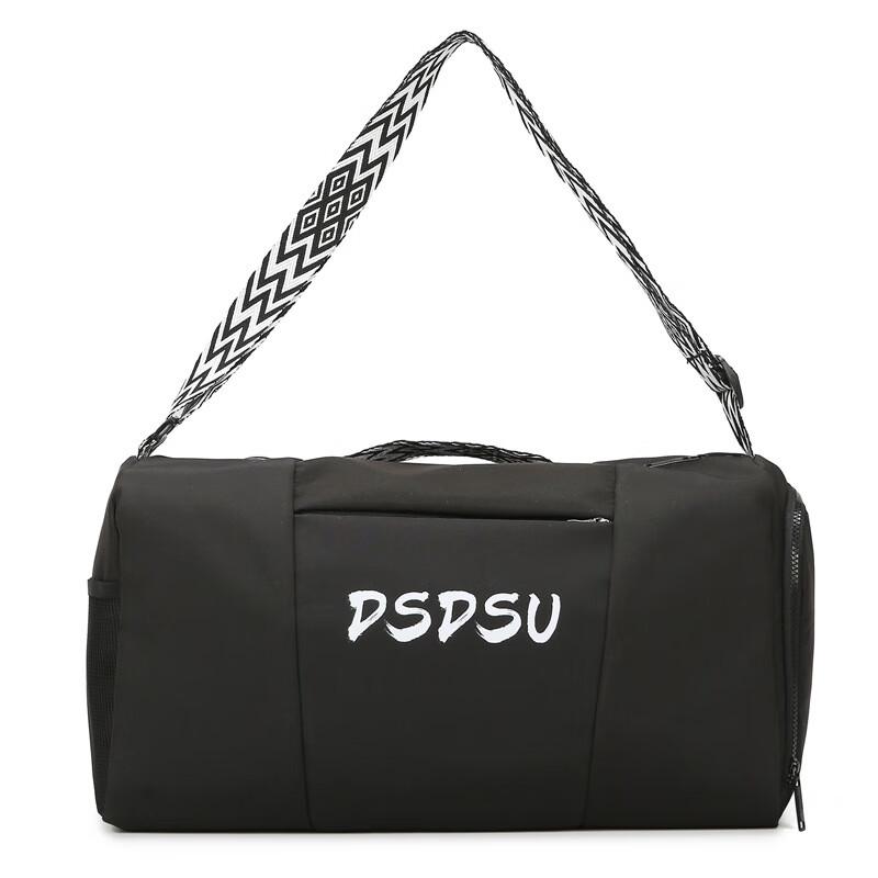 Li Shen Large Capacity Travel Duffle Bag