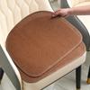 Super Cool Breathable Ice Rattan Chair Cushion Summer Anti-sweat Non Slip Dining Seat Pad Wear Resistant Universal Chair Mat