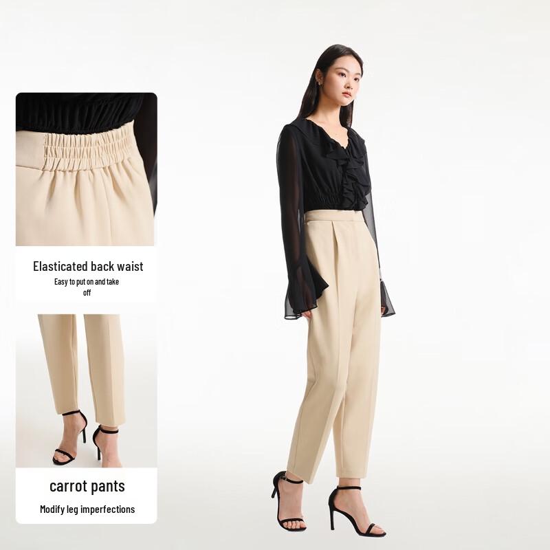 Veromoda Women's Tapered Ankle Casual Pants