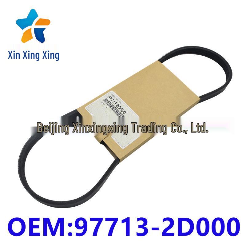 977132D000 4PK812 Air Conditioning Belt for Hyundai Kia Vehicles.