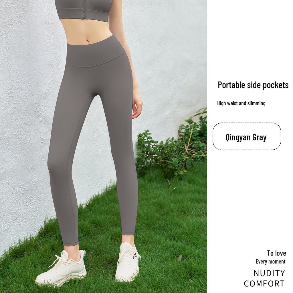 2025 Cloud Feel High Waist Yoga Pants for Women: Brushed Fabric, No Visible Lines, Pocket Design, Peach Lift, Full Length