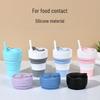 Portable Collapsible Silicone Cup