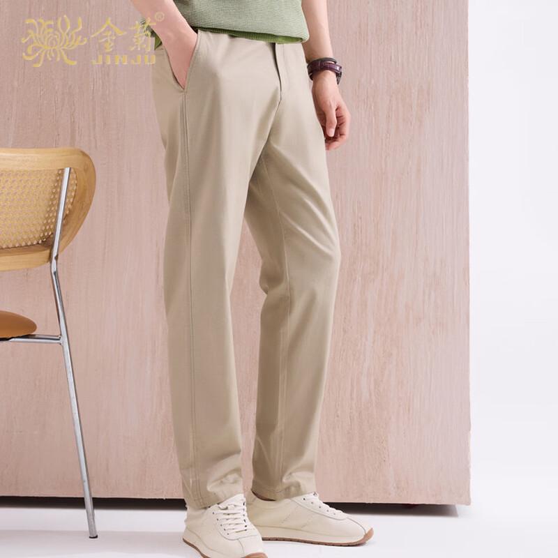 Jinjuan Men's Cotton Linen Blend Straight-Leg Trousers