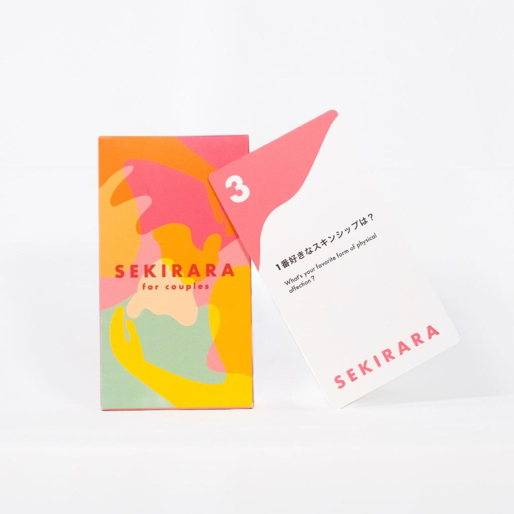 Sekirara a Card Game and Toy for Bilingual Japanese and 50 for Cards, Love, Couples, Dates, Gifts, Travel, Weddings, Anniversaries, English, Cards,