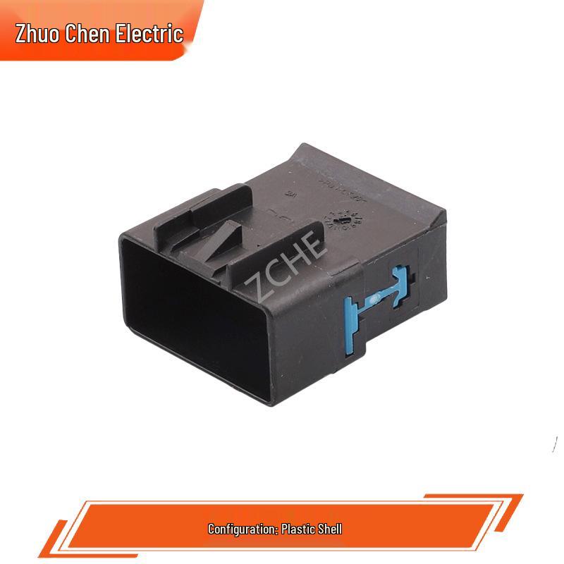 12-Pin Automotive Connector Set (Male/Female) with Mating Terminals 15336209/15336205