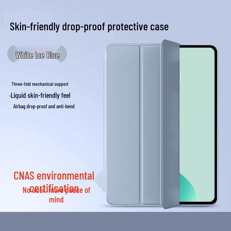 Huawei MatePad 11/MatePad Pro Silicone Protective Case - Ultra-Thin, Drop-Proof, Suitable for MatePad SE, Air12, and Pad115S