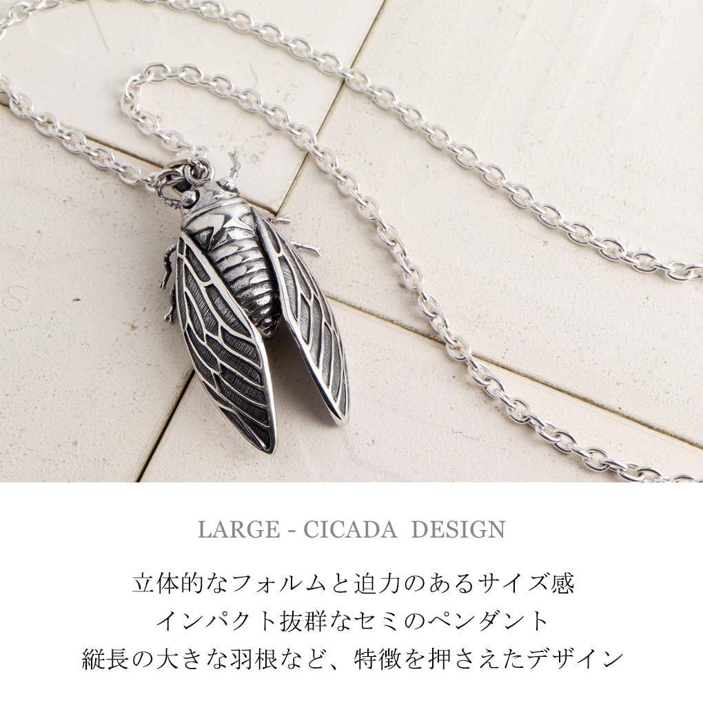 [Shinjuku Gin No Kura] 3D Cicada Pendant In Silver 925 (No Chain) - Insect Charm - Unique and Unique Men's Necklace Motif