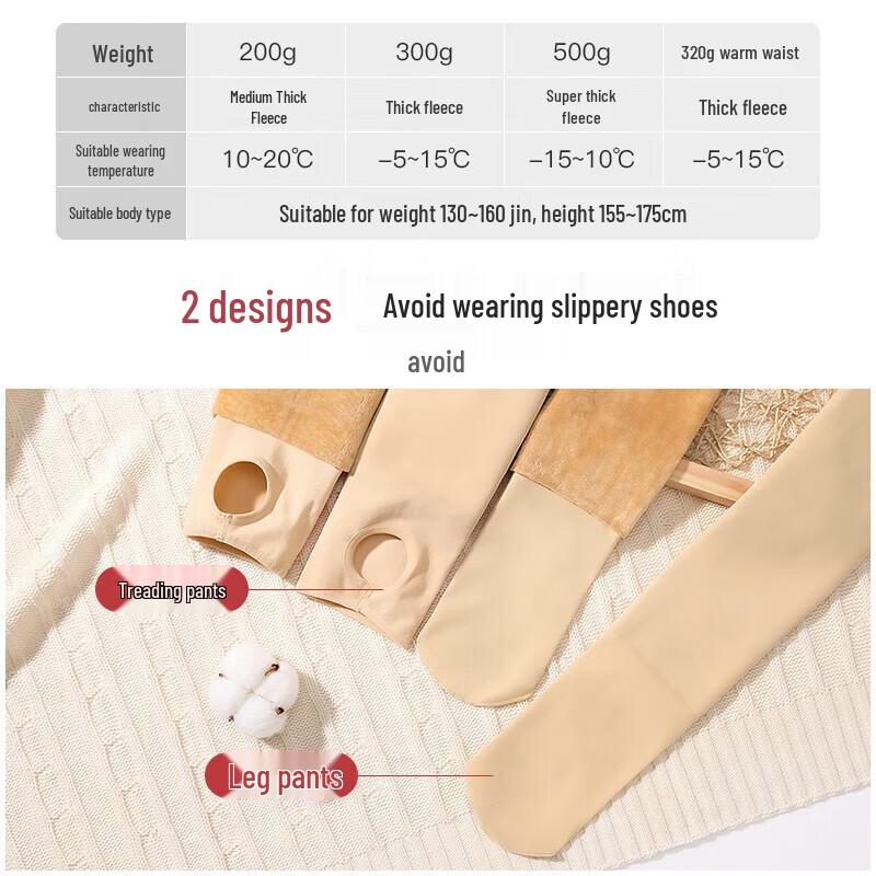 LANSWE Women's Fleece-Lined Thermal Leggings