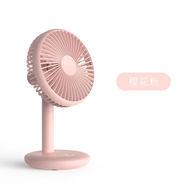 Mi Portable Desk Fan USB Rechargeable Cooling Fan Outdoor Mini Floor Fan 4-Speed Home Silent Fan
