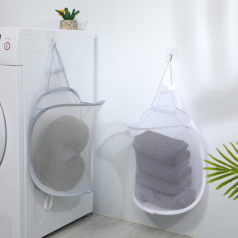 Wall-Mounted Foldable Mesh Laundry Hamper (2-Pack)