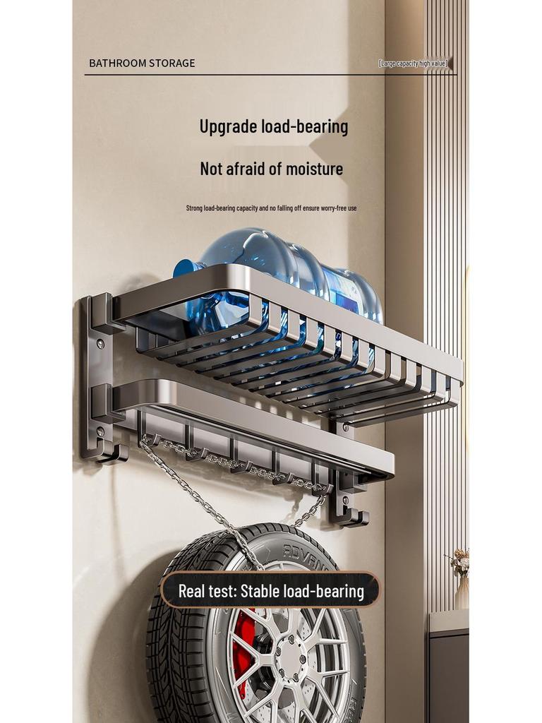 Gunmetal No-Drill Bathroom Towel Rack and Shelf Combo