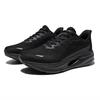 Summer Lightweight And Breathable Men'S Hiking Shoes Jogging Training Sports Shoes Fashionable Outdoor Anti Slip Casual Shoes