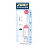 ROUND LAB 1025 Dokdo Peeling Gel 120ml (+20ml)