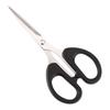 Large Durable Stainless Steel Scissors for Cutting Thread and Paper - Ideal for Home, Office, or School Use