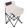 High Back Reclining Moon Chair & Portable Picnic Table Set