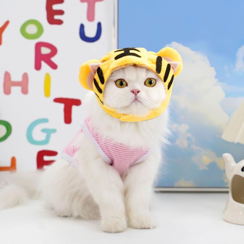 Pet Sunflower Hats, Dog and Cat Banana Headwear, Cat Head Covers, Teddy French Bulldog Supplies