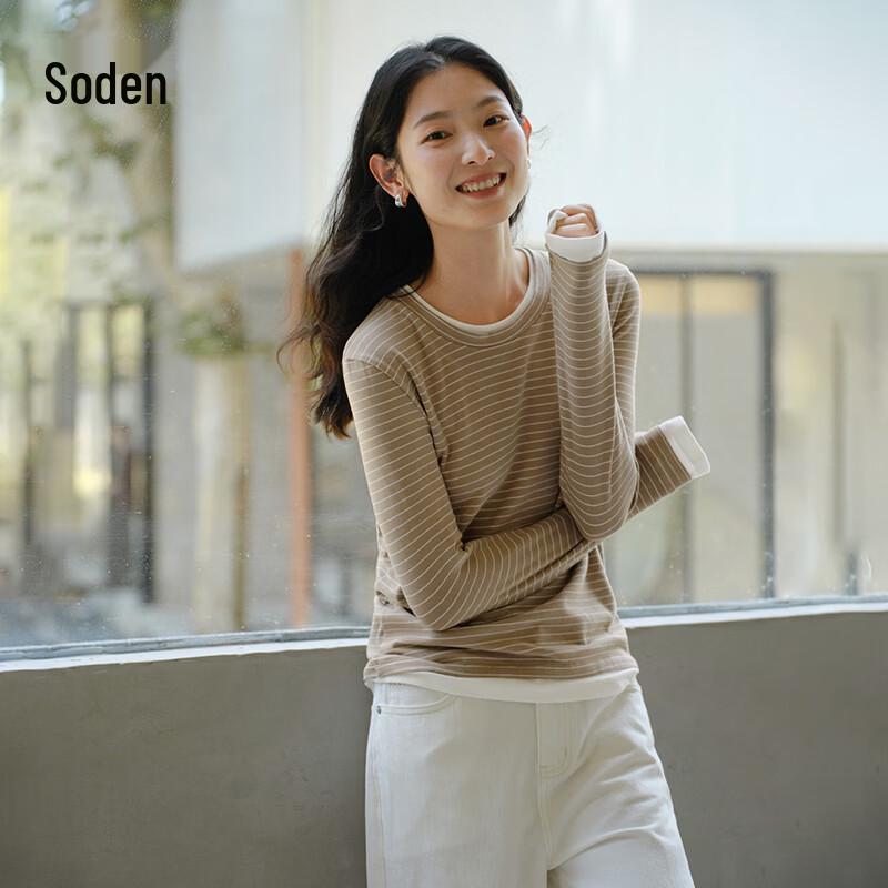 WHIteALLUSION Women s Faux Two-Piece Striped Long Sleeve T-Shirt XL