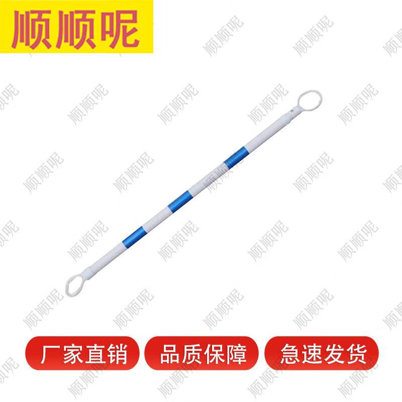 Sports & PE Training Equipment Collection