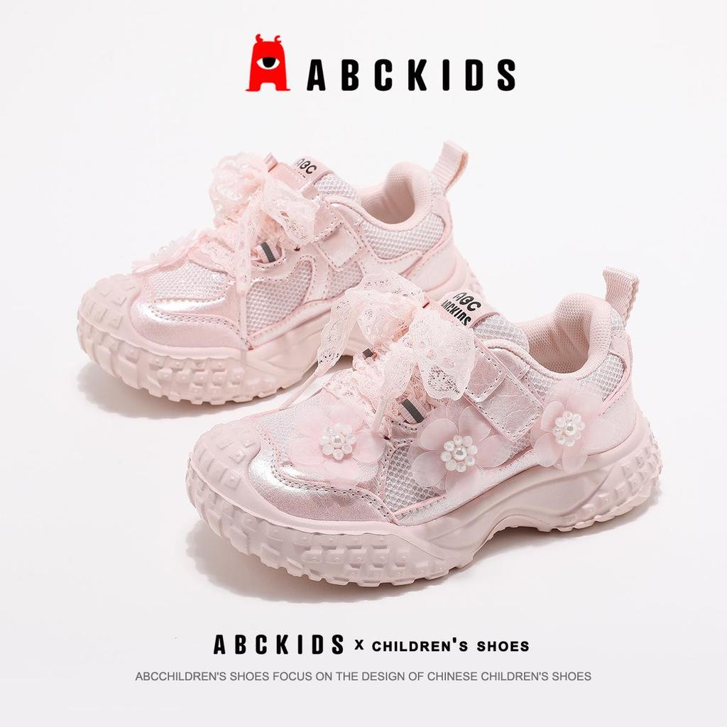 ABCkids7336 Girls' Lace-Up Soft Sole Sneakers - Spring/Autumn 2025