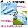HIRAISM Diorama Water Surface Transparent for and Water Surface Includes Blue Sheets Set of Sheets, Plastic, Sea, River, Lake, Pond, Port, Models,