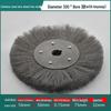 Stainless Steel Wire Brush Wheel for Sanding, Rust Removal, Deburring, Polishing, Grinding 