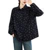 Women's Long Sleeve Retro Floral Cotton Shirt - Loose Fit, Slimming Temperament, Thickened Base Layer