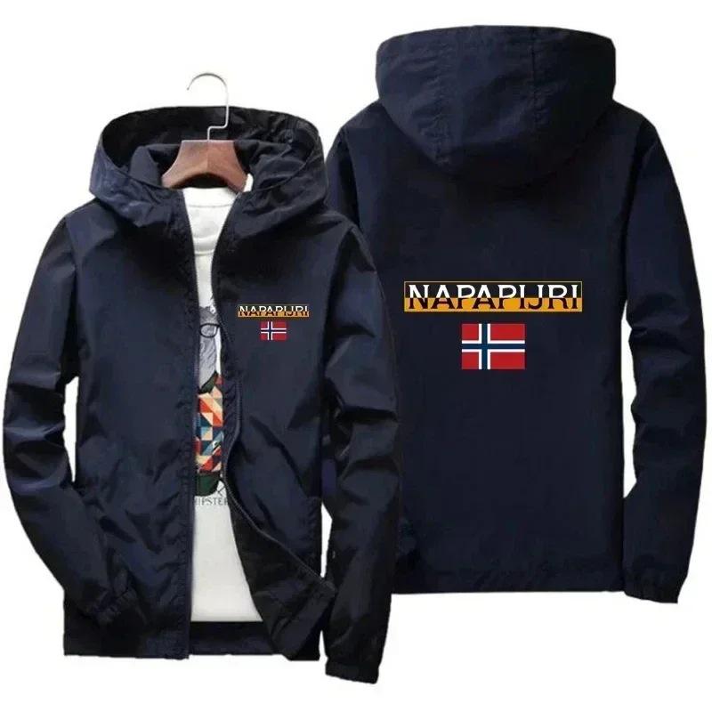 

2025 Spring/Autumn Men s Korean Style Hooded Jacket - Trendy Casual Fashion S