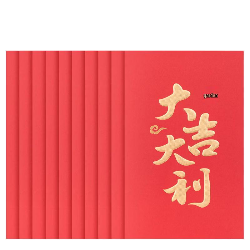 Deli 2026 Year of the Horse New Year Red Envelopes