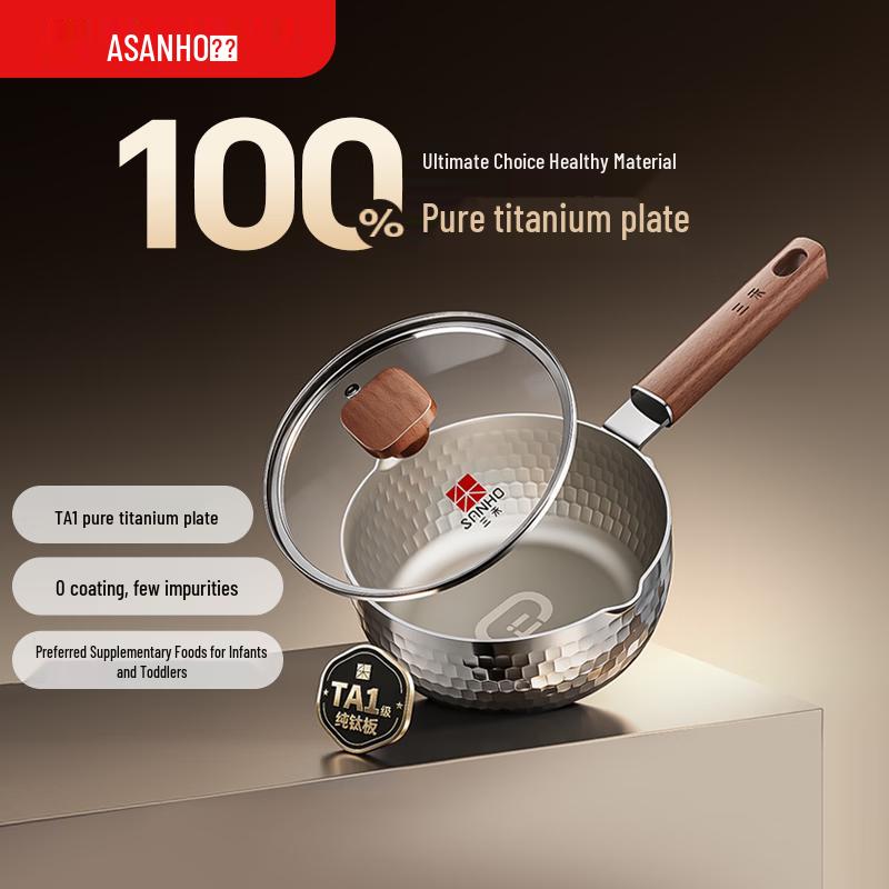 Sanhe Pure Titanium Yukihira Milk Pot