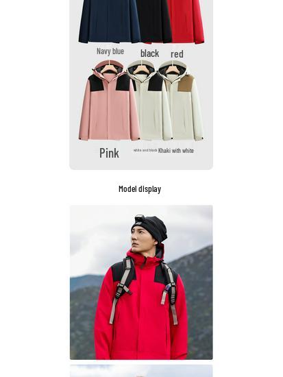 Custom Embroidered Hooded Windbreaker - Solid Color Auto Repair Travel Jacket